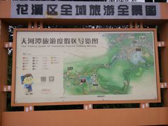 导游图-天河潭旅游度假区