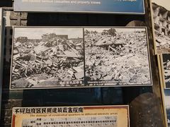 -中国唐山地震博物馆