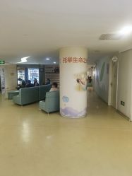 -山西贞德妇儿医院