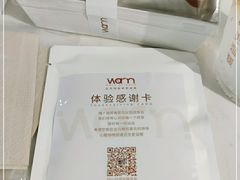 -Cafe on warm(丹霞店)