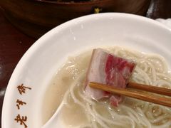 -老半斋(福州路店)