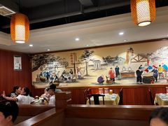 -老雒阳面馆·水席(高新区店)