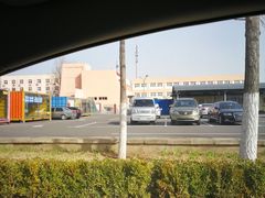 -北京市车辆管理所京海分所