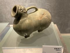 -马鞍山市博物馆