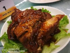 -北京九华山庄会展酒店
