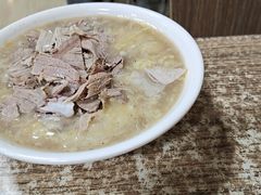 -沂州糁馆(大学城店)
