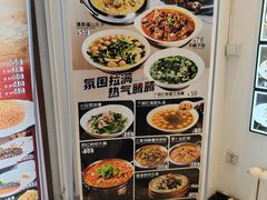 -牟传仁饭庄(星海店)