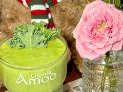 -Grande A'moo(上海万象城店)