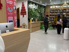 -励步成长中心·英文启蒙·剑桥考级·KET(众美凤凰城校区)