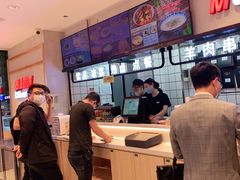 -武圣羊汤·西北面(朝阳门店)