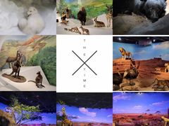 -重庆自然博物馆(新馆)