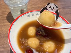 -面春山·传统老卤面(天隆寺店)