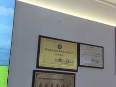-正宗八宝冰饭·非遗冰饭·烧烤(奎桥店)