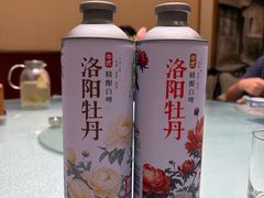 -老雒阳面馆·水席(王城路店)