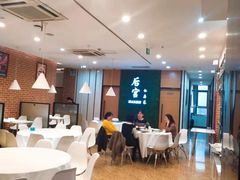 大堂-后宫私房菜(汇客美食娱乐广场店)