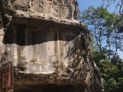 -桂林独秀峰王城景区
