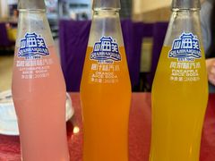 -鑫渔港海鲜本地菜·山海关浑锅(东戴河店)