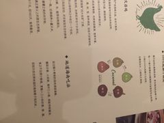菜单-大头椰·海南椰子鸡火锅(思明万象城店)