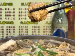 -三叔牛杂火锅店(三淮大街15号店)