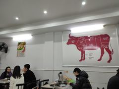 -全好食潮汕牛肉火锅(泗洲路店)