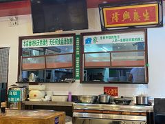 -韩师傅老大同刀削面(北苑路店)