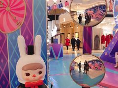-合景·悠方(成都店)