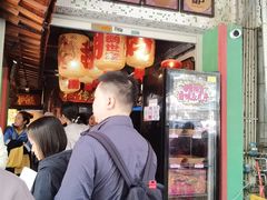 -春梅里卤鹅馆·47年老字号(中山路店)