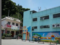 -大澳渔村及棚屋