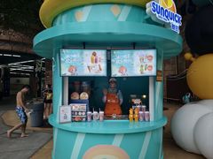 -武汉玛雅海滩水公园