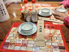 -新兴园饺子馆(河南街店)