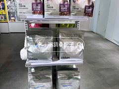 -万达广场(北京槐房店)