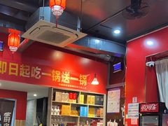 -醉旺柴火鸡(棠东店)