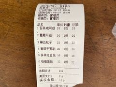 -mbd(华山路店)