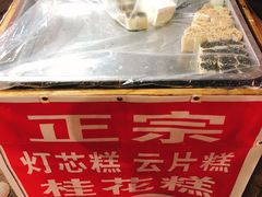-苏宁影城(激光沙发)