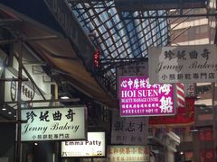 等位区-珍妮曲奇聪明小熊(上环店)