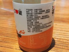 -西贝(金桥店)