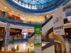 -凯德广场(西城店)