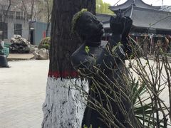 -文瀛公园