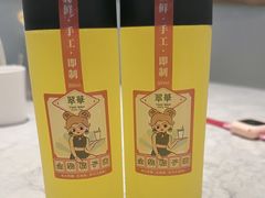 -翠华餐厅(正佳广场店)
