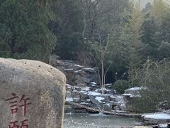 -千佛山风景名胜区