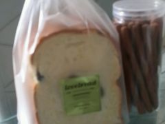 -爱达乐面包生日蛋糕(崇州唐人街店)