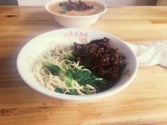 -泰顺江南春面馆