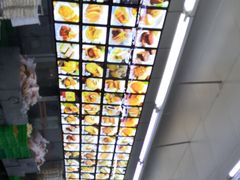 -宫廷糕点铺(建设路店)