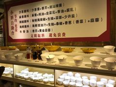 小料-食潮汕头鲜牛馆(望京保利店)