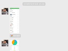 -YCHL Studios健身工作室(市二宫店)
