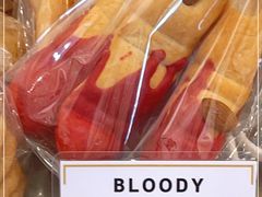 -Keong Saik Bakery