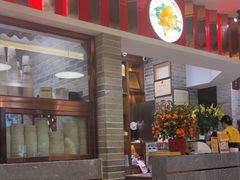 -民信老铺(双皮奶博物馆店)