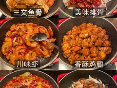 -广州万富希尔顿酒店·感趣自助餐厅·金秋蟹宴生蚝海鲜刺身