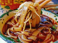 火锅粉-拈签一笑黄牛肉辣卤串串