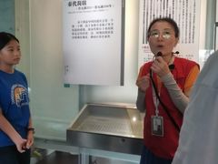 -长沙简牍博物馆